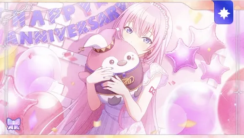 プロセカ】[Happy Anniversary！！2025]巡音ルカのスキルとステータス