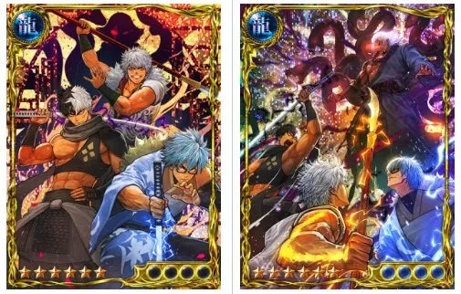 ギャングロードジョーカー】LG≪天煌≫草薙VSJOKERの評価と所持