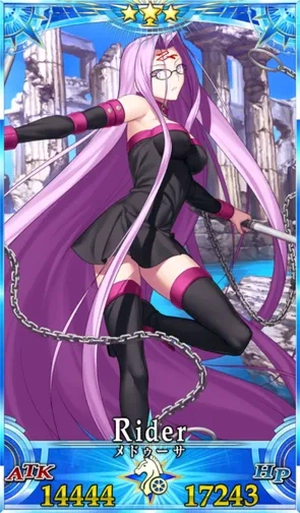 FGO】メドゥーサ(ライダー)のスキル・宝具と評価 | AppMedia - Part 1000