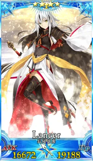 FGO】長尾景虎のスキル・宝具と評価 | AppMedia