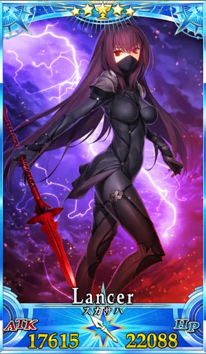 FGO】スカサハのスキル・宝具と評価 | AppMedia