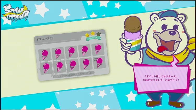 デモンエクスマキナTS】シークレットファクトリーの解放条件と