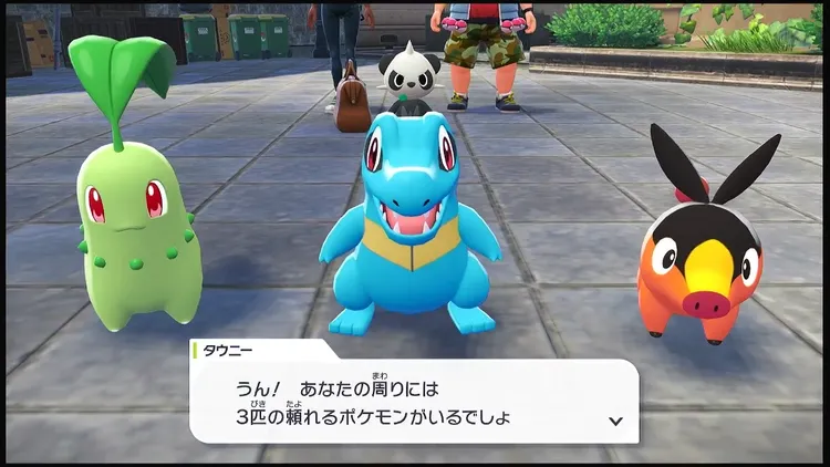 ポケモンZA】御三家ポケモンは誰がおすすめ？ – 最初のポケモン