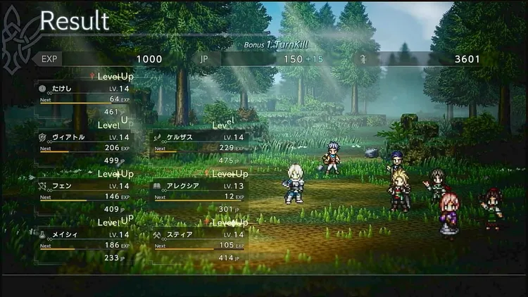 オクトラ0】キャットリンの倒し方とメリット【オクトパストラベラー0