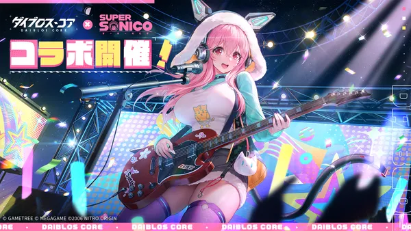 ヘブバン】茅森月歌[ナイトクルーズ・エスコート]の評価とおすすめ