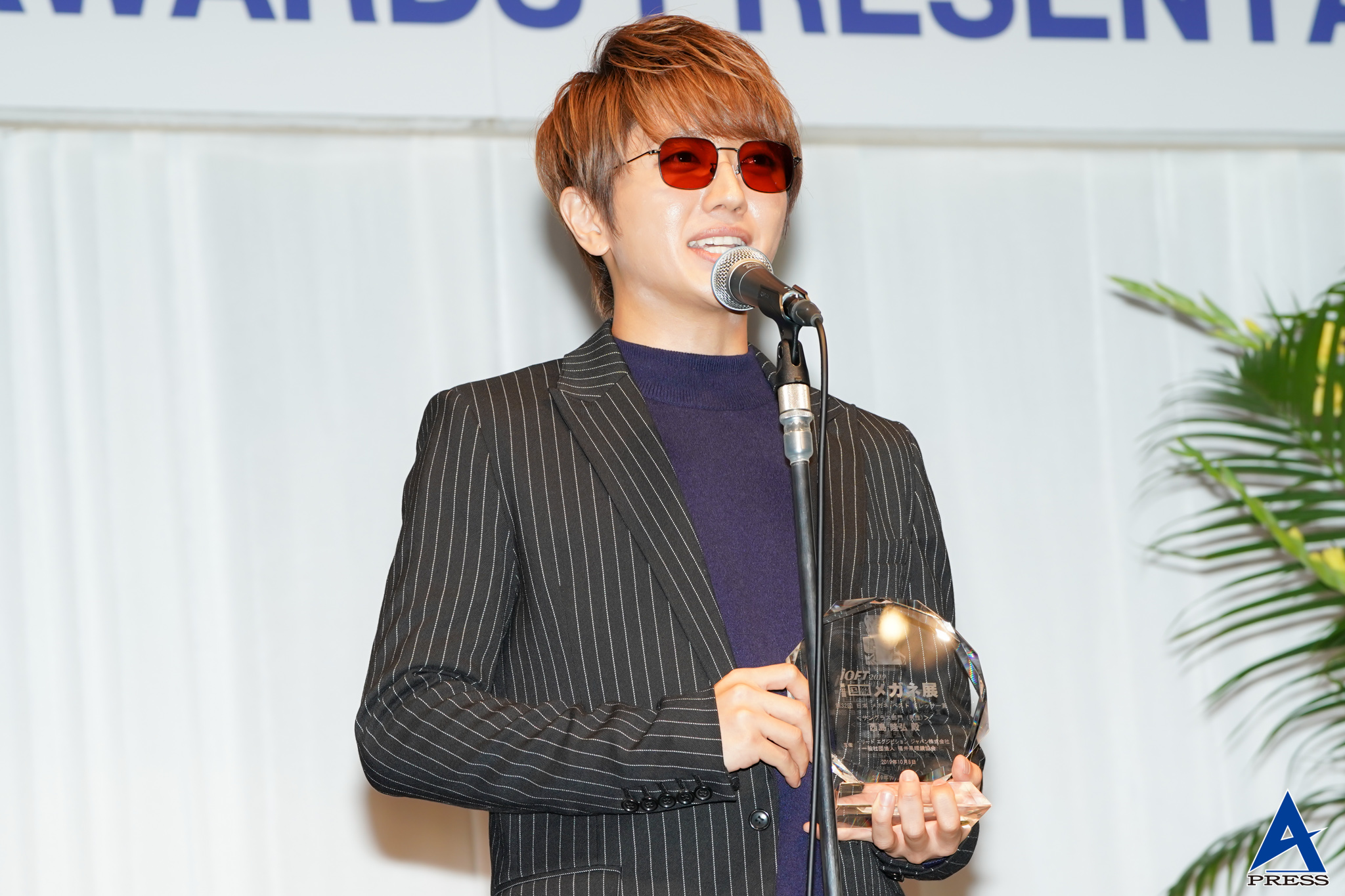 Nissy感謝「メガネベストドレッサー賞」受賞！ - Aプレス