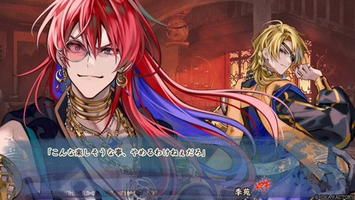 マツリカの炯 プレイメモ(7) | いつかのカケラ