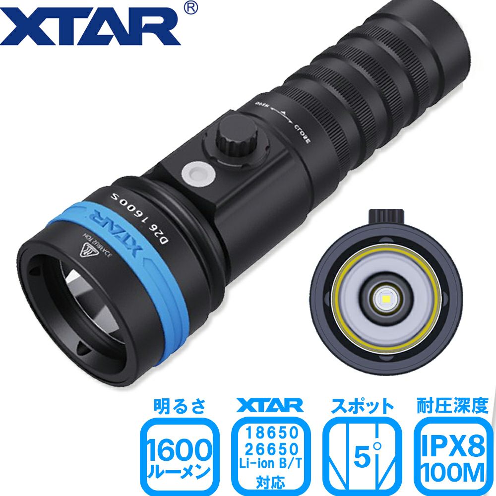 000000009387-01-l.jpg?t=