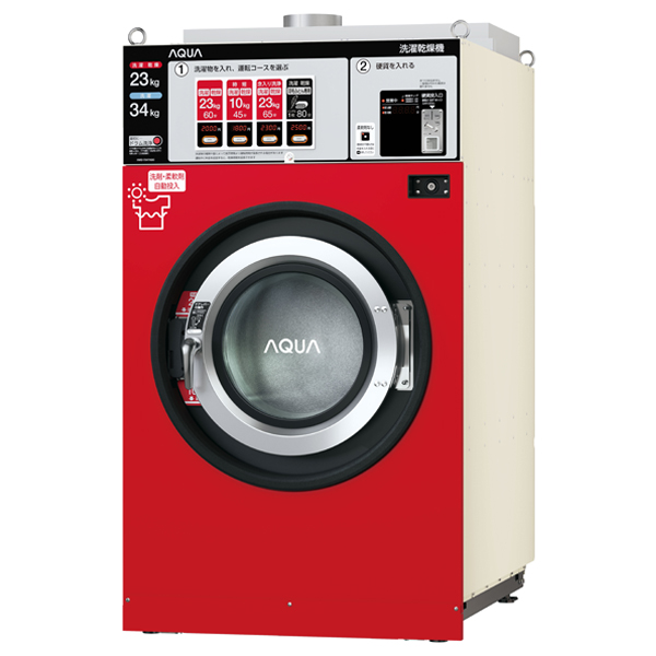 HWD-7347AGC | アクア株式会社（AQUA）