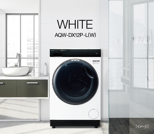 AQW-DX12P-L | 容量：洗濯・脱水 12kg / 乾燥 6kg / 水量約59L