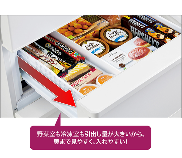 AQR-V37P2 | アクア株式会社（AQUA）｜生活家電