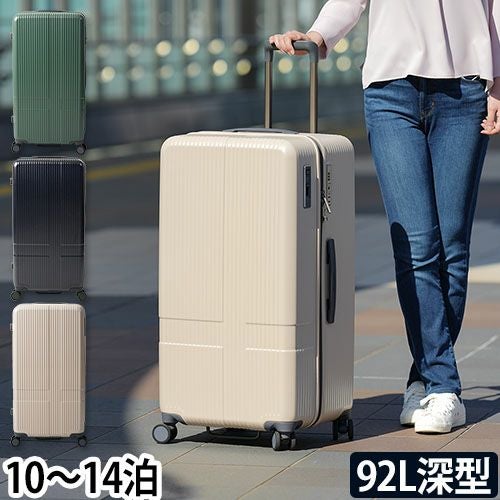 スーツケース ハードジップキャリー innovator イノベーター 92L 深型