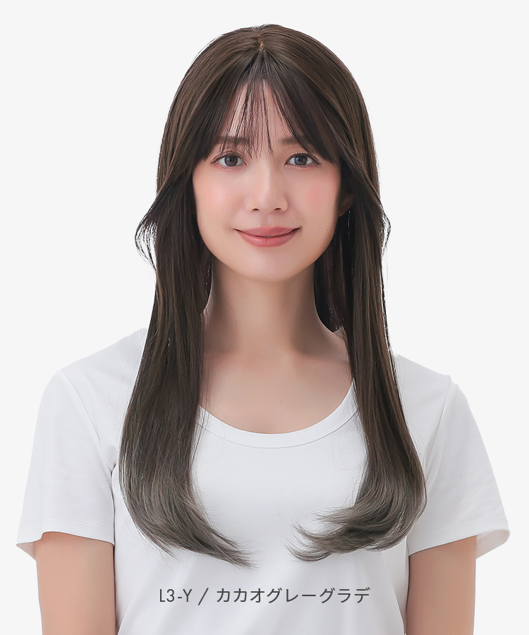 ウィッグ ロング/フロント手植え オンリーワンカールロング [wg347]