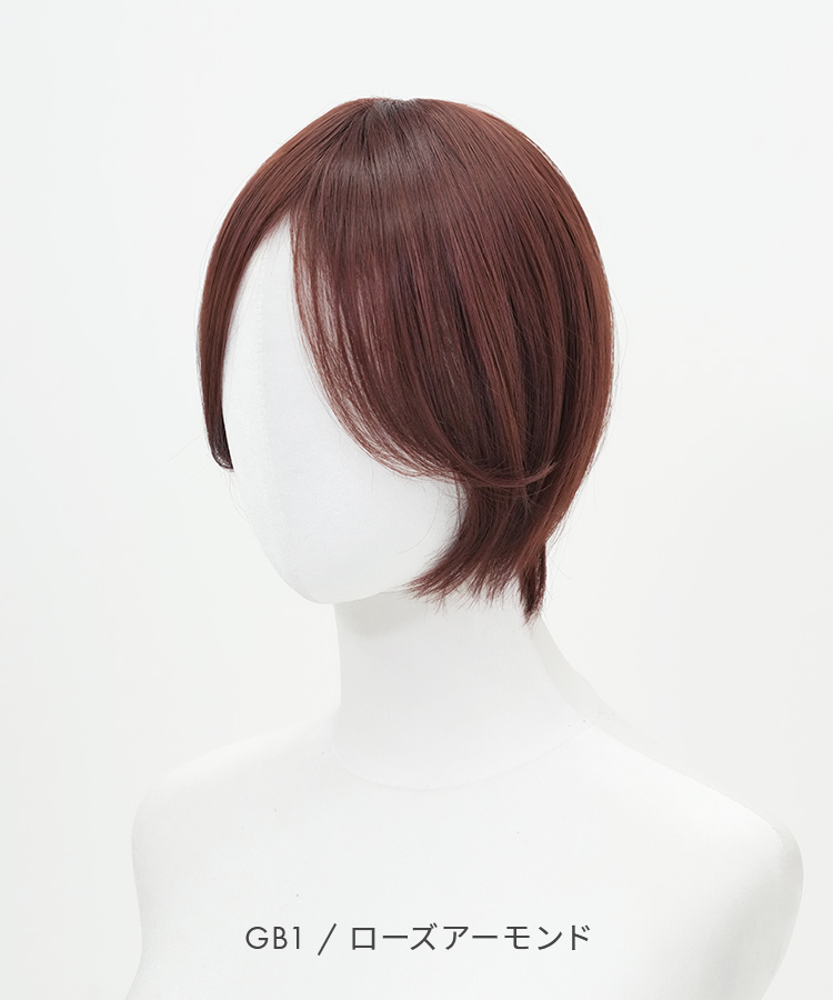 ウィッグ ショート/7-NANA-ショート [wg358]