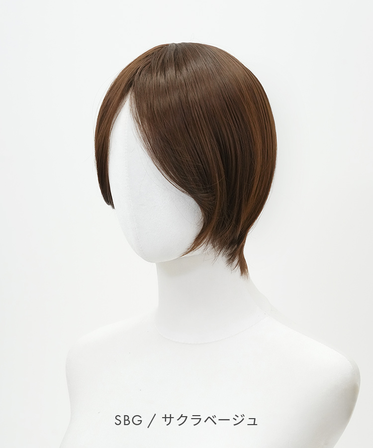 ウィッグ ショート/7-NANA-ショート [wg358]