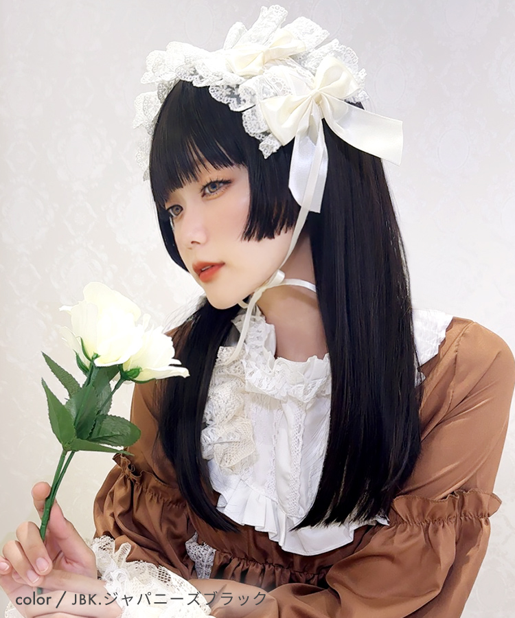 ウィッグ 姫カット ロング/夜遊びプリマドンナロング [wg368]