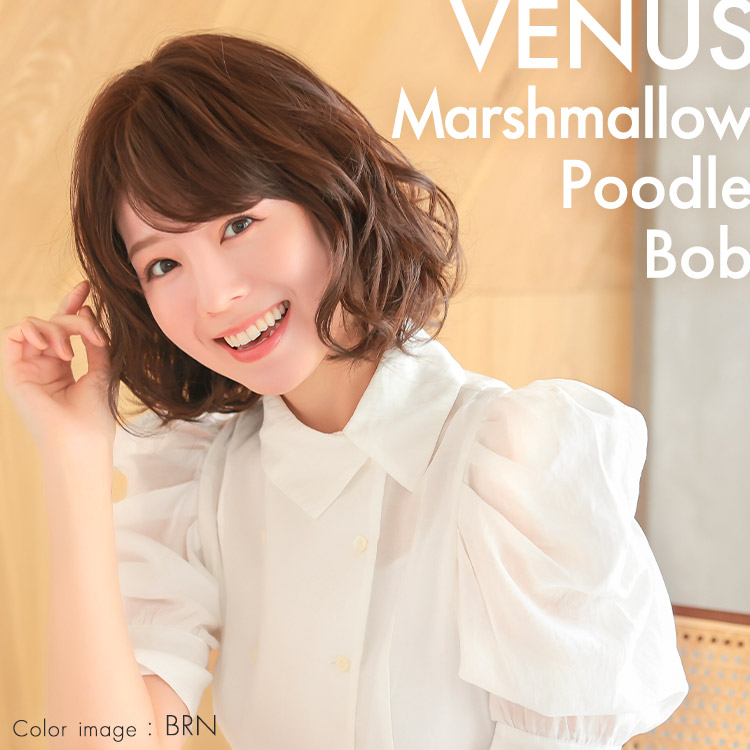 医療用ウィッグ ボブ/ヴィーナス ましゅまろプードルボブ[pw126]