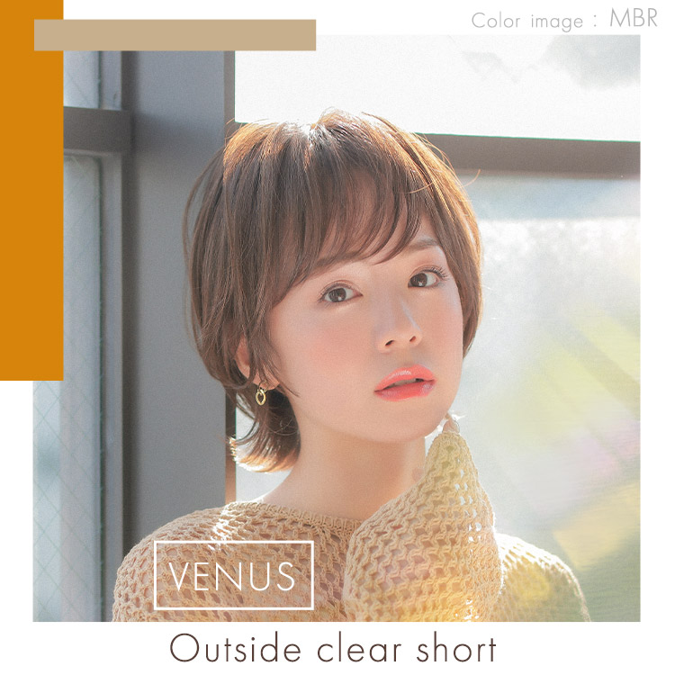 医療用ウィッグ ショート/ヴィーナス 外ハネクリアーショート[pw109]