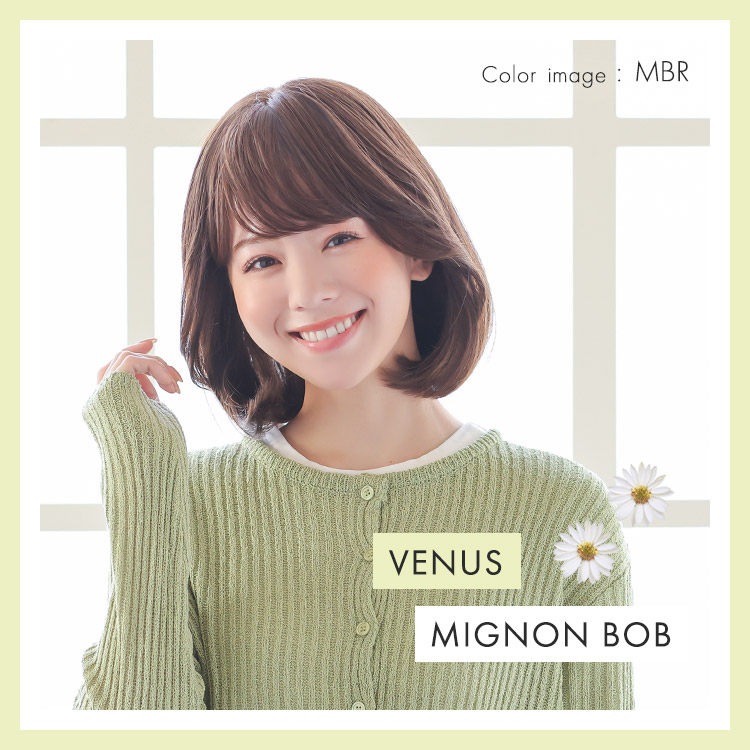 医療用ウィッグ ボブ/ヴィーナス ミニョンボブ[pw121]