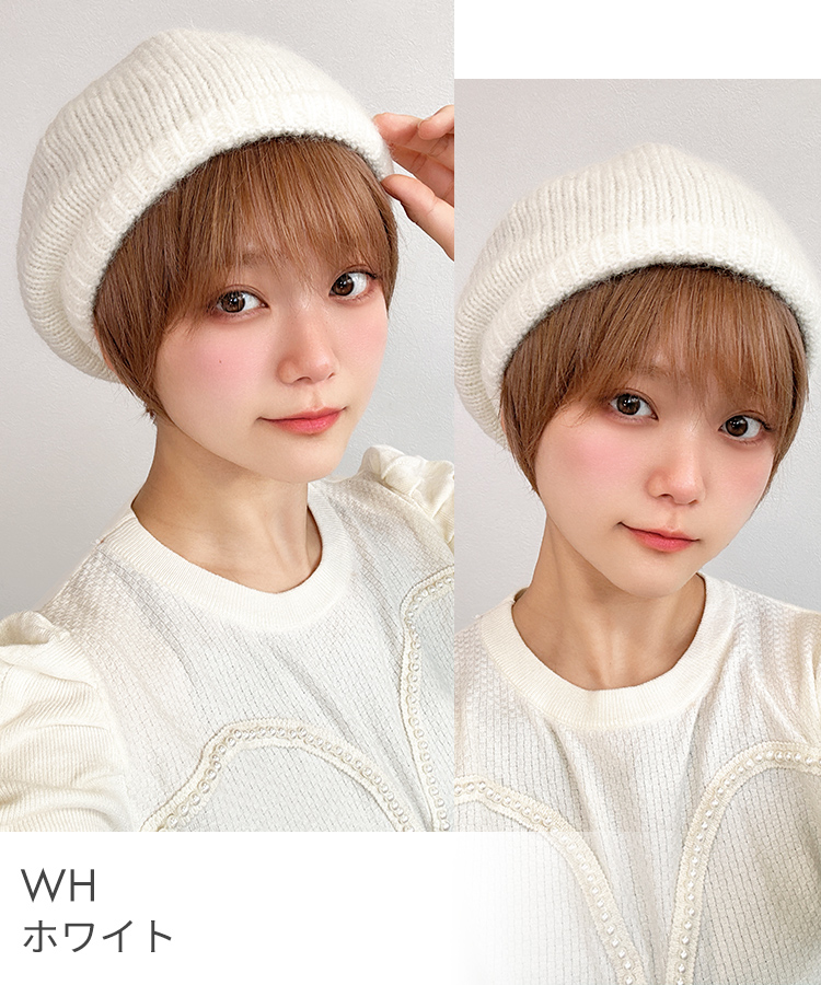 ニットベレー帽 [mdh028]