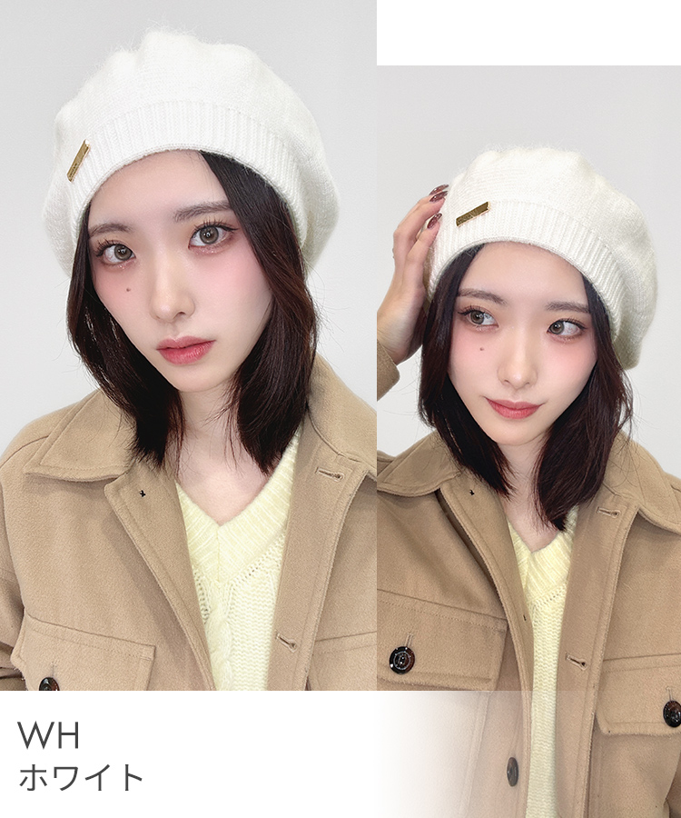 ワンポイントニットベレー帽 [mdh038]