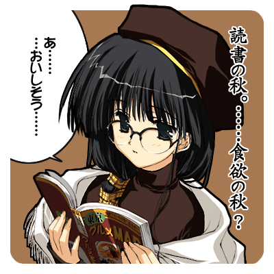 こみっくパーティー 公式サイト