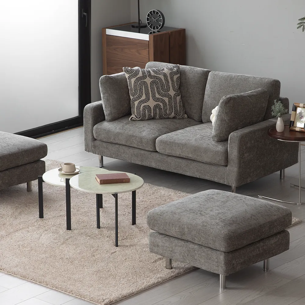 SONO｜オットマン2個付き｜【アルモニア公式】家具・インテリア通販