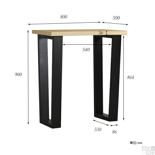 カウンターバーテーブル ミニマルデザイン｜glandeカウンター W800