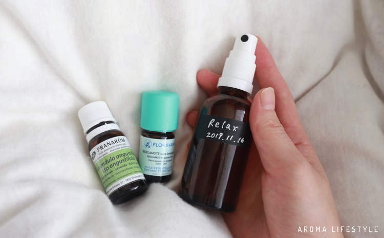 5分でできる！アロマスプレーの作り方【人気講師が教える】