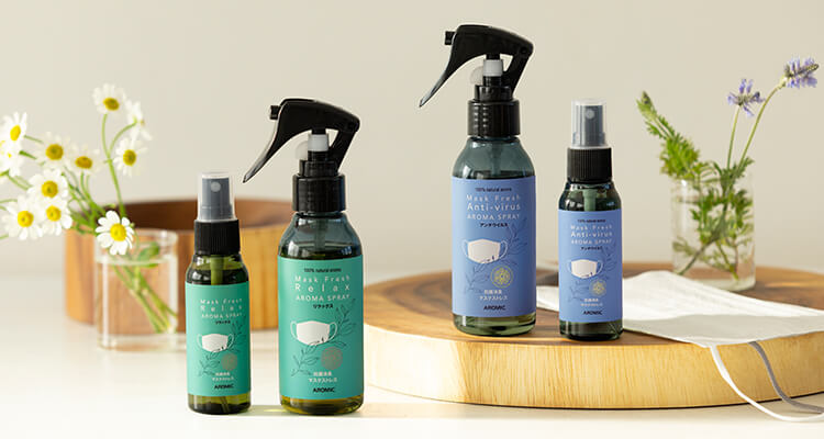 天然アロマスプレー【グレープフルーツ】100ml