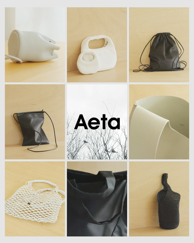 Aeta アエタ エラスティックレザートートバックS“ELASTIC TOTE S” da64