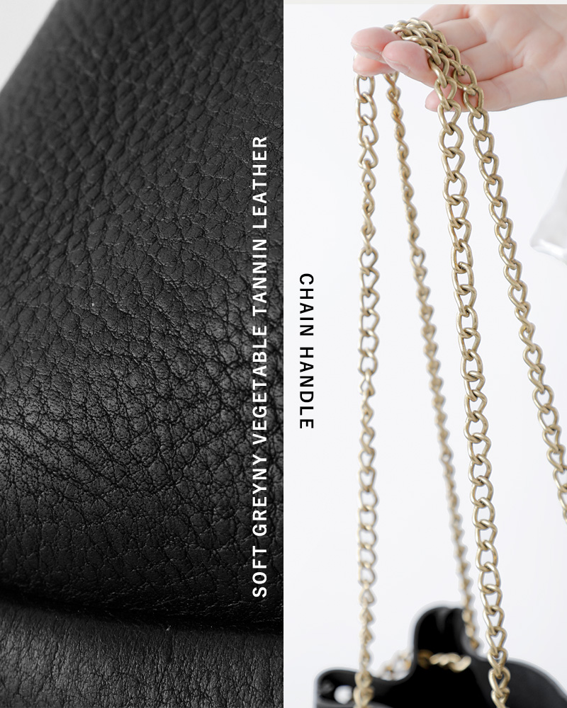 Mimi ミミ ソフト グレイニー ベジタブル タンニンレザー チェーン