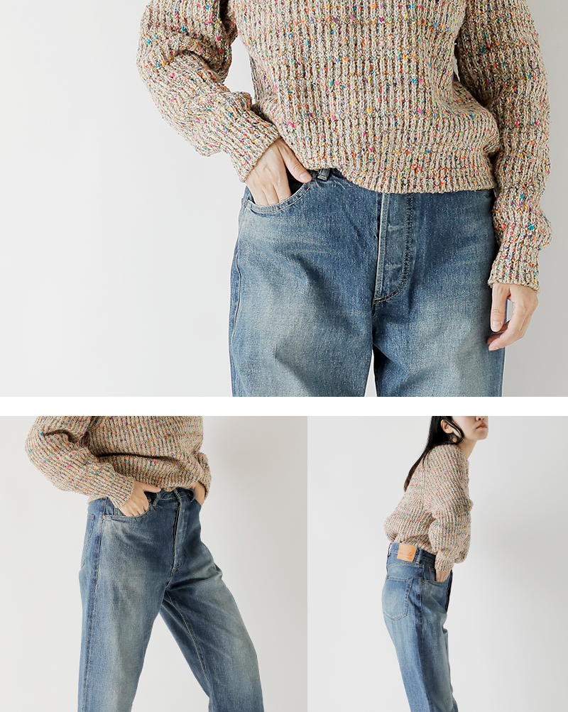 chimala チマラ セルビッチ デニム モンローカット パンツ cs38-wp04