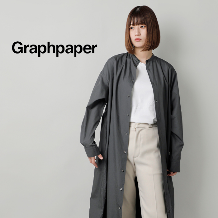 graphpaper グラフペーパー コットン バンドカラー オーバーサイズ
