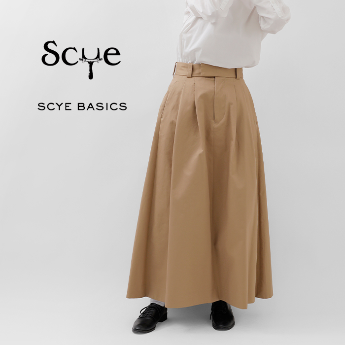 SCYE BASICS サイベーシックス サンホアキン コットン ミディ スカート