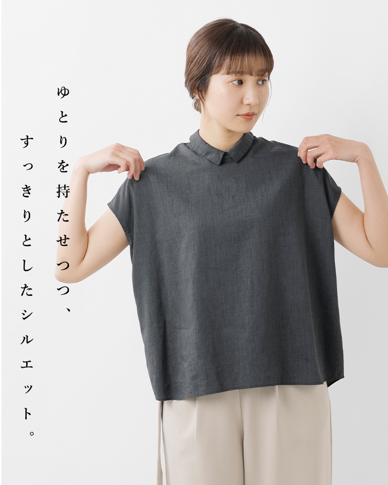 NO CONTROL AIR ノーコントロールエアー クールマックス リネン混