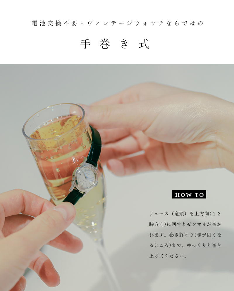 ROLEX ロレックス クロコ 型押し カウレザー ベルト ヴィンテージ