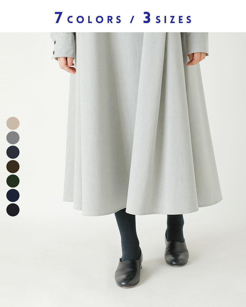 FALKE ファルケ コットン タイツ “FAMILY TIGHTS” 48790-mn レディース