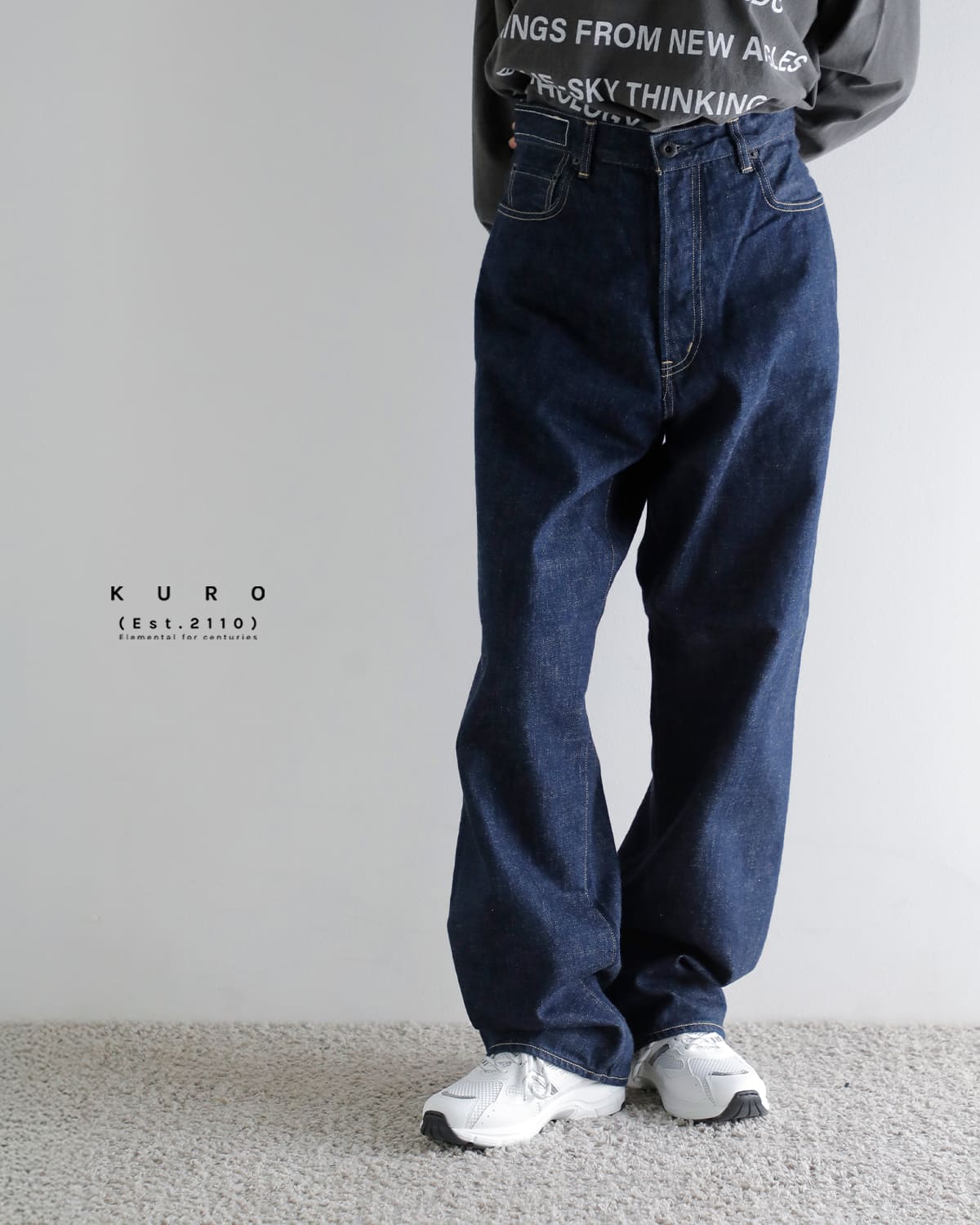 KURO クロ セルビッチ クロス デニム パンツ “SELVEDGE CROSS DENIM