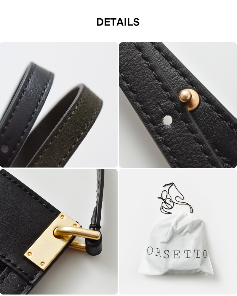 ORSETTO オルセット カウレザー ナイロン2way ショルダー バッグ