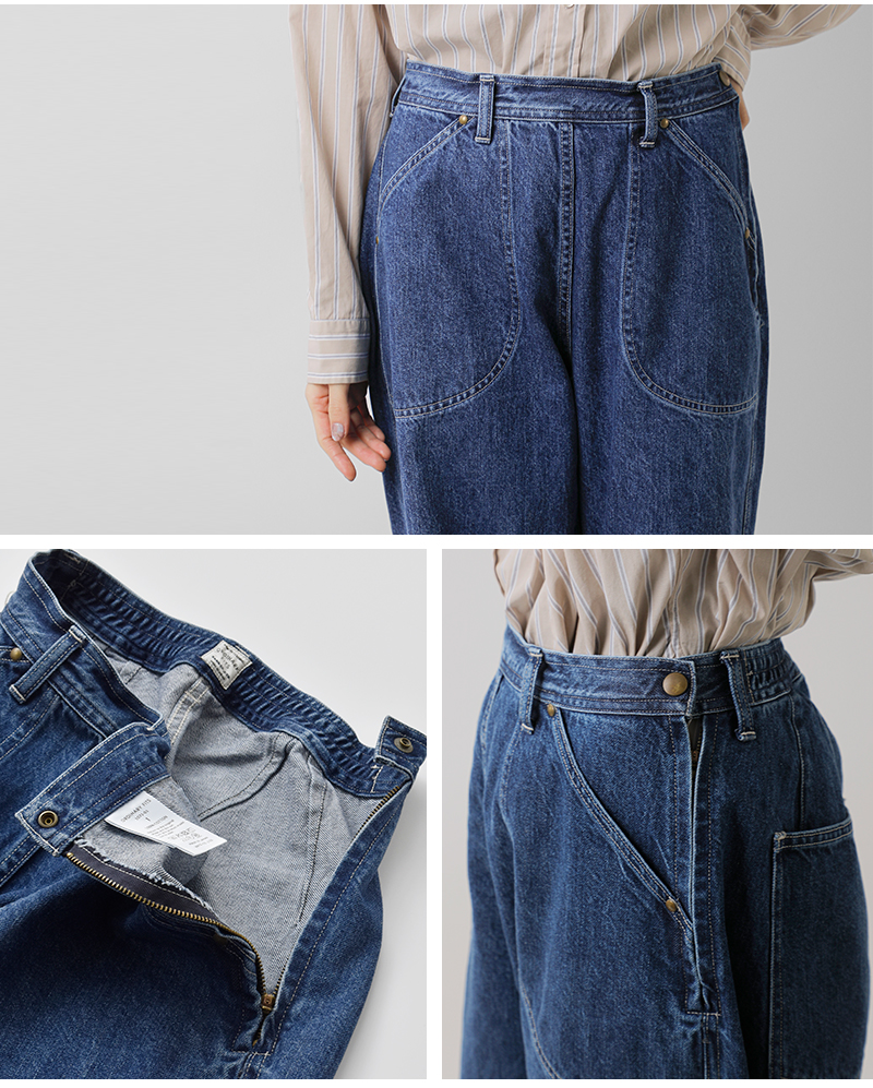 ordinaryfits オーディナリーフィッツ ナチュラルスラブ デニム ランチ