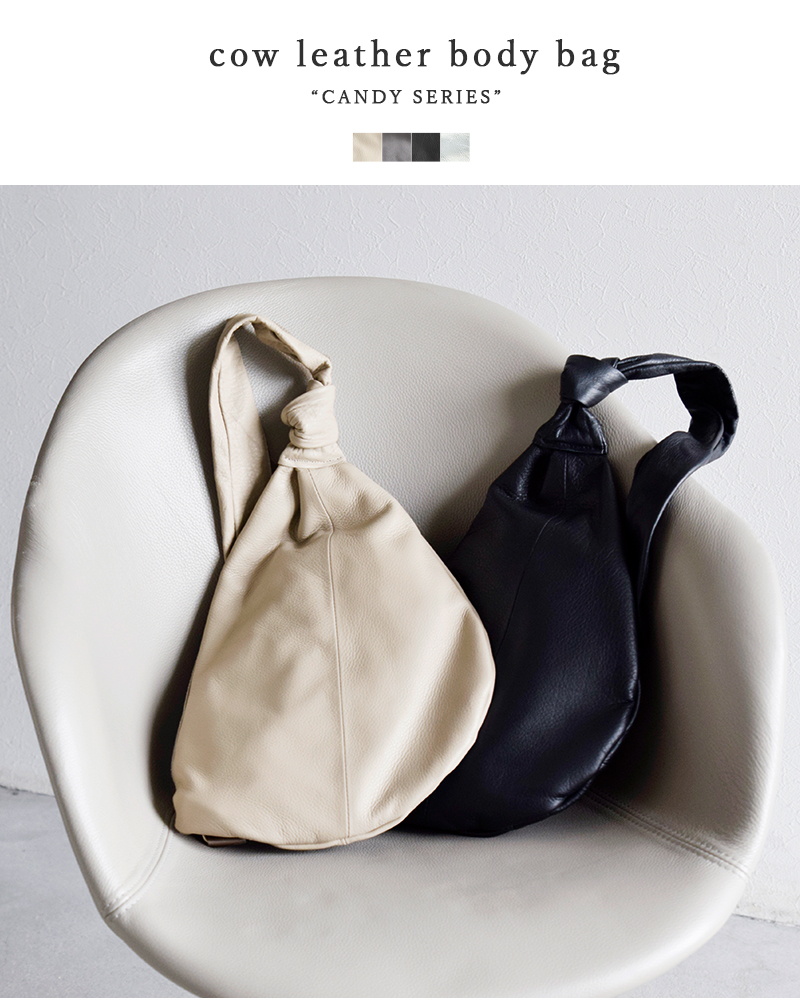 POMTATA ポンタタ カウレザー ボディバッグ “CANDY BODY BAG” candy
