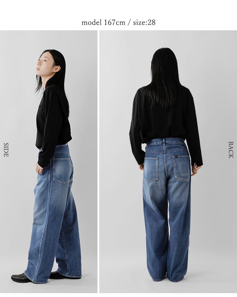 chimala チマラ 12oz ウエスト アジャスタブル デニム パンツ cs40