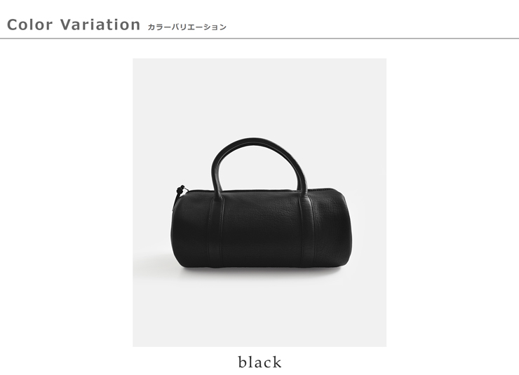 Aeta アエタ DA127 ディアレザー シリンダー ボストンバッグ “DEER