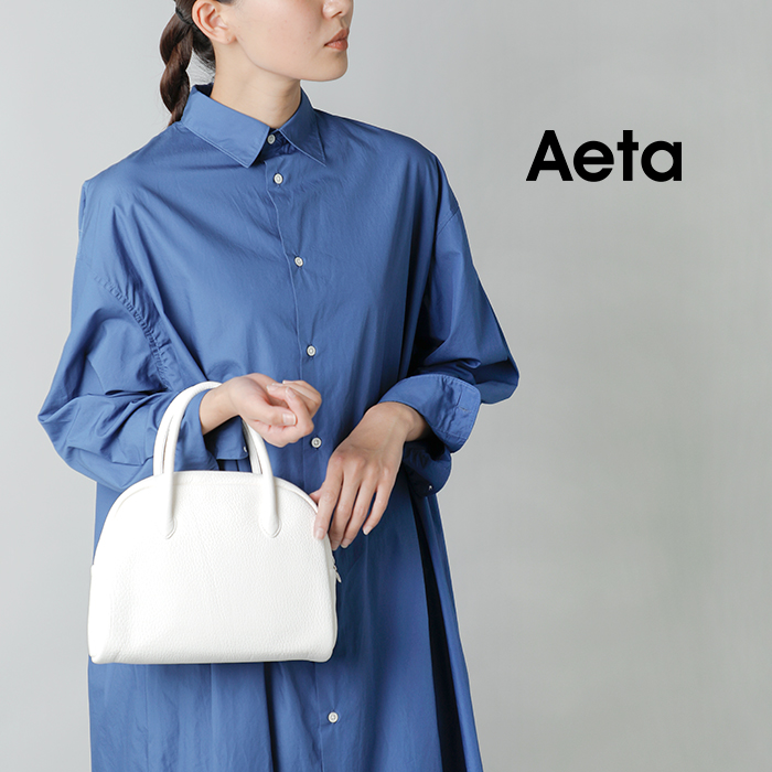 Aeta(アエタ) DA25 ディアレザーボストンバッグ“DEER BOSTON S” da25