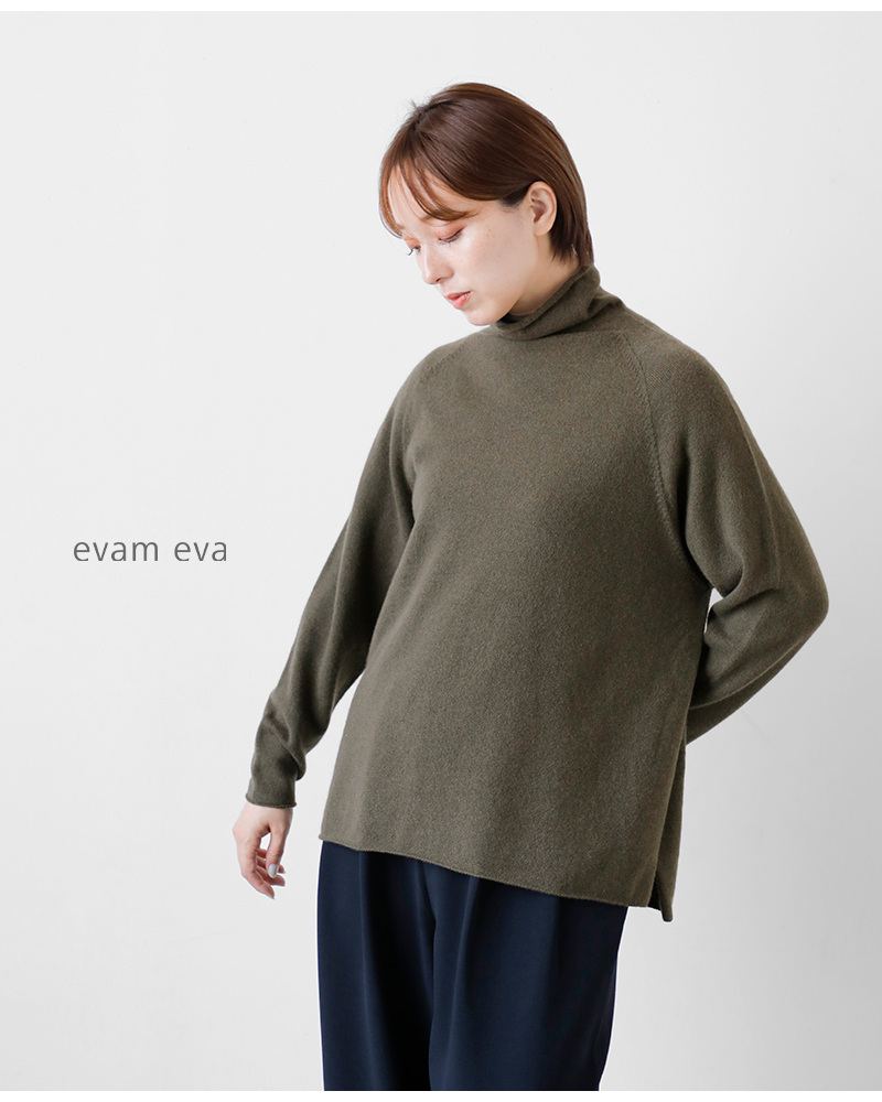 evam eva エヴァムエヴァ カシミヤ タートルネック プルオーバー