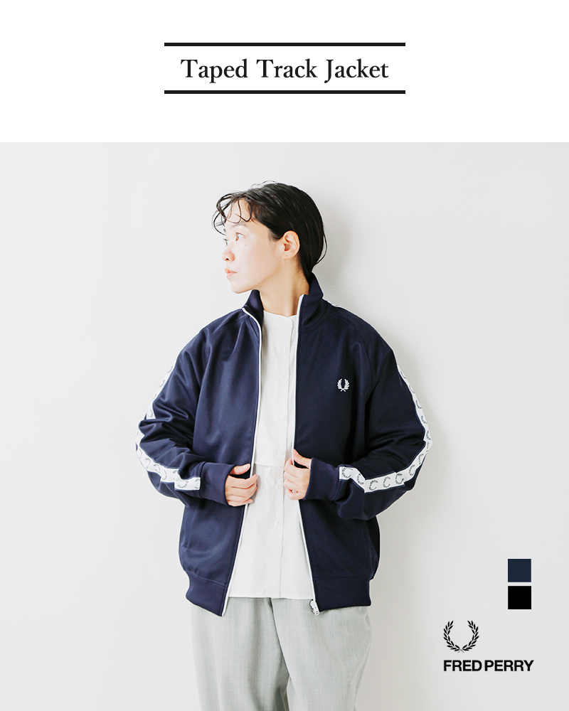 40%OFF】FRED PERRY フレッド ペリー テープ トラック ジャケット