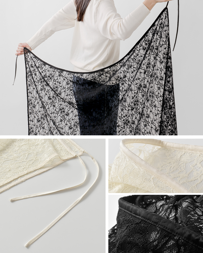 Elisa Novelli エリサノヴェリ コットン レース 巻き スカート jh-985