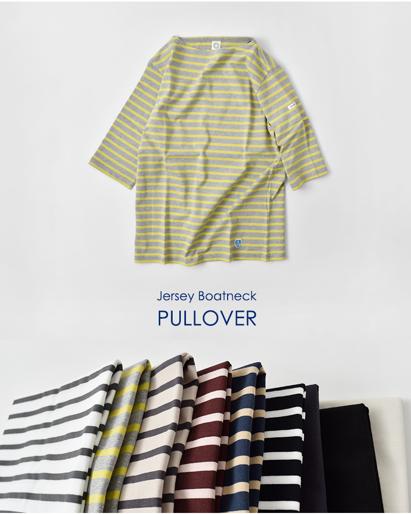 ORCIVAL オーチバル オーシバル 40/2ジャージー ボートネック ハーフ