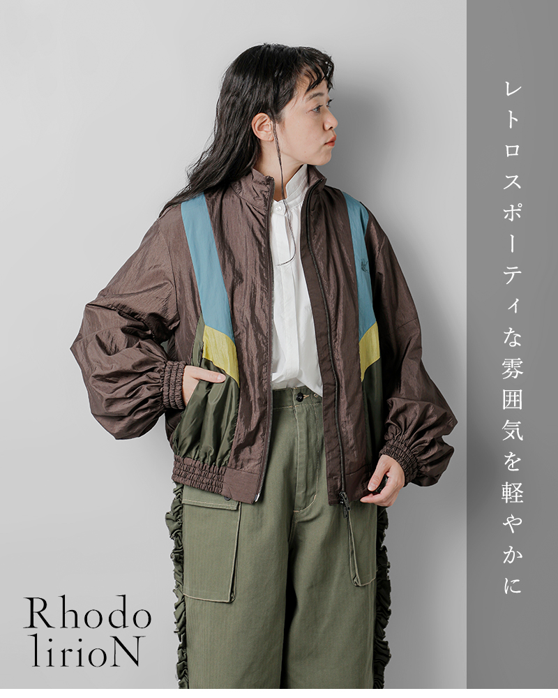 50%OFF】RHODOLIRION ロドリリオン ショート トラック ジャケット